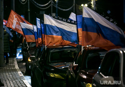 В Перми состоялся автопробег в поддержку ЛНР и ДНР. Фото