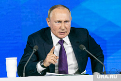 Семнадцатая ежегодная пресс-конференция президента РФ. Москва