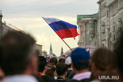 Несанкционированный митинг на Тверской улице. Москва, триколор, флаг россии