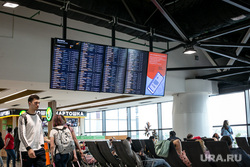 Аэропорт Шереметьево, терминал "B". Москва, аэропорт, зал ожидания, аэродром, шереметьево, отдых, туристы, туризм, путешествие, терминал B, перелет, терминал б, табло вылета