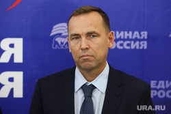 Секретарь генсовета «Единой России» Андрей Турчак на форуме партии 