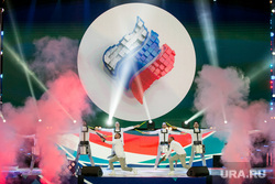 Чествование олимпийской сборной в ВТБ Арене. Москва, триколор, флаг россии, российские флаги