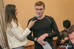 Публичные слушания по бюджету города. Курган, винштейн илья
