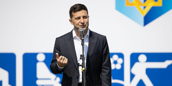 Глава Украины. Сайт президента Украины
