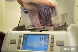 Обмен валют. Банки Екатеринбурга (Дополнение), покупка, евро, валюта