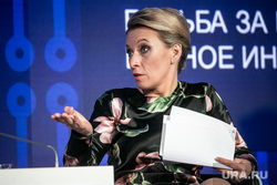 ПМЭФ-2021, первый день. Захарова, Симонян, Жаров. Санкт-Петербург, захарова мария