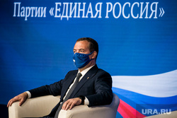 Политсовет партии "Единая Россия". Москва, медведев дмитрий