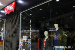 Закрытые магазины в ТЦ. Екатеринбург, levis, левис