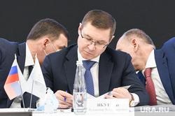 Собрание СОСПП в Синара-центре. Екатеринбург, куйвашев евгений, пумпянский дмитрий, якушев владимир