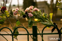 Мемориалы у посольств Ирана и Украины. Москва, мемориал у посольства украины