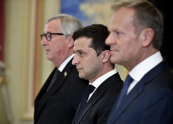 Глава Украины. Сайт президента Украины