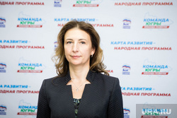 Форум Единой России. Сургут 