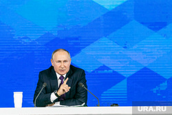 Семнадцатая ежегодная пресс-конференция президента РФ. Москва