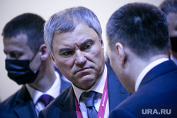ПМЭФ-2021. Второй день, пленарное заседание. Санкт-Петербург
