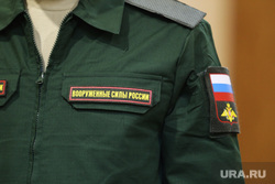 Областной призывной пункт. Курган, армия, призыв, призывники, новобранцы, военкомат, вооруженные силы, призывная кампания, военный комиссариат по курганской области, служба в армии