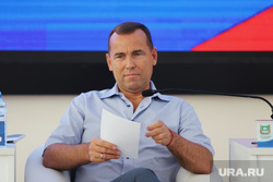 Конференция ЕР. Курган , шумков вадим
