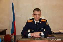 СУ СК по Пермскому краю Денис Головкин. Пермь, головкин денис