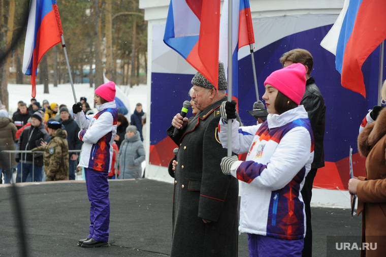 Крым наш. Челябинск