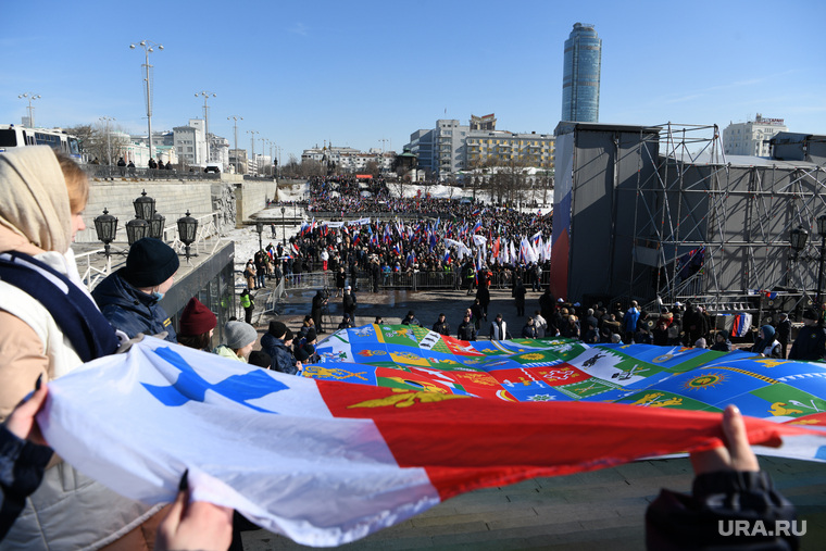 Точную численность акции власти пока не называют