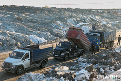 Снежный полигон. Тюмень, грузовики, снежный полигон, полигон снега