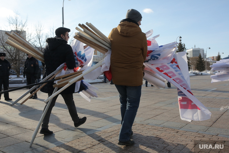 Митинг. Тюмень 