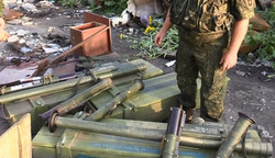 Оружие США в аэропорту Луганска, гранатомет, оружие, схрон
