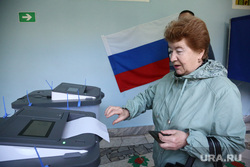 Выборы в Тюмени. Тюмень