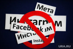 В РФ запретили демонстрацию логотипов Meta, Facebook, Instagram