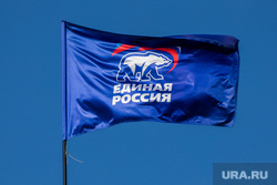  Здания. Москва, флаг, флаг единая россия, единая россия