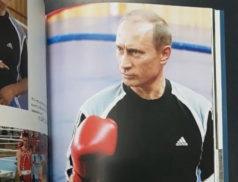 На фото запечатлены моменты из разных сфер жизни Путина