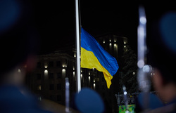 Официальный сайт президента Украины.stock Москва, флаг украины, stock