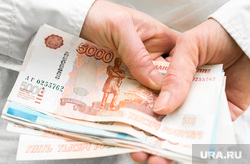 Клипарт Взятка, деньги. Тюмень, зарплата, микрокредитование, микрокредиты, пять тысяч, денежные купюры, заработная плата, денежный вопрос, денежные займы, займы, продажа, деньги, кредитование, взятка, микрокредит, денежный перевод, бумажные деньги