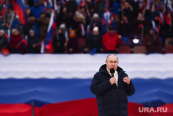 Лужники, Путин. Москва, путин владимир