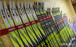 Лыжная база Ивана Алыпова "Skiclub" в ЦПКиО им. Маяковского. Екатеринбург, лыжная база, здоровый образ жизни, лыжи, массовый спорт, зож