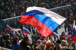 Выборы 2018. Митинг в Лужниках "За сильную Россию" в поддержку выдвижения Владимира Путина в президенты России. Москва, российский флаг, триколор, флаг россии