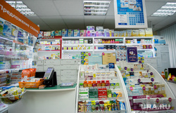 Аптеки. Сургут, аптека, лекарства, фармацевтика