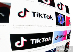 Клипарт. ТикТок. Tik Tok. Челябинск, развлечение, аккаунт, приложение, социальная сеть, технологии, тик ток, тикток, tiktok, видеоклип