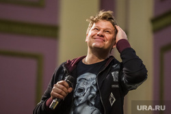 Дмитрий Губерниев. Встреча с фанатами. Тюмень. , губерниев дмитрий