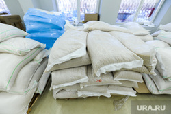 Гуманитарная помощь донбасцам. Челябинск, макароны, продукты, гуманитарная помощь, мешки