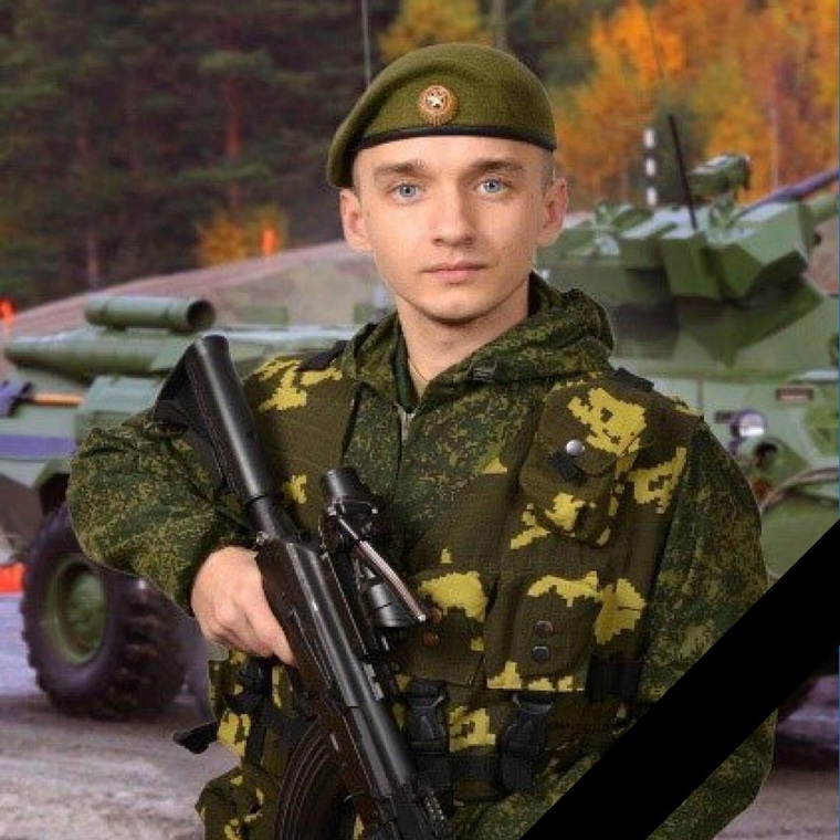 Рядовой гвардейского мотострелкового полка Михаил Волков
