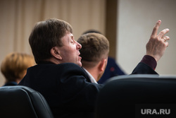 Заседание комитета Думы города. Сургут, рябчиков виктор