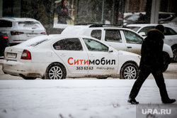 Снегопад в Екатеринбурге, снег, зима, такси, екатеринбург , снегопад, ситимобил