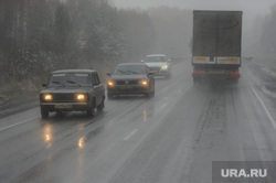 Трасса М5 Дорога Челябинск, снегопад, м5, неблагоприятные метеоусловия