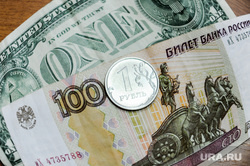 Деньги, валюта. Челябинск, обмен, рубль, сша, вашингтон, монета, сто рублей, банкнота, деньги, курс доллара, валюта, доллар, один доллар, банк америки