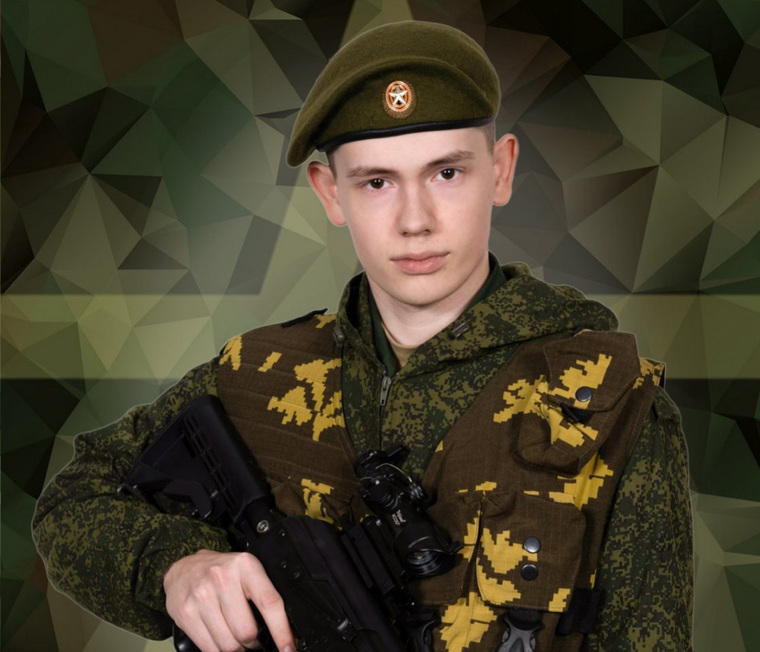 Валерий Гладких погиб в ходе спецоперации российских войск на Украине