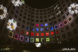 Ural Music Night 2017. Ночь Музыки. Екатеринбург, гостиница исеть, двор исети, перформанс
