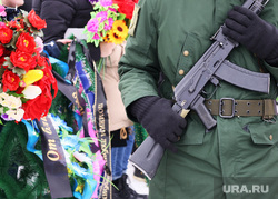 Прощание с военным, погибшим на Украине. Белозерский район, похороны, армия, оружие, солдат