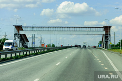 Дорога, трасса. М5. Челябинская область, пешеходный мост, трасса, м5, автодорога, дорога, автомобильная дорога