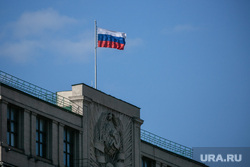 Красная площадь. Москва, госдума, государственная дума, российский флаг, триколор, флаг россии, москва