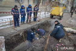 Клипарт. Магнитогорск, зима, авария, водоканал, ремонтные работы
